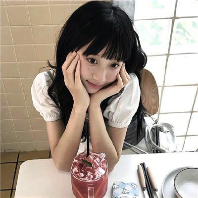请认真面对这工作